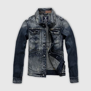 Либоси болопӯш