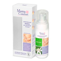 Барои ҳомиладорон