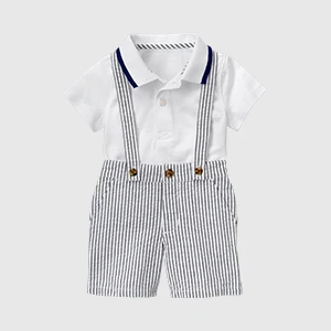 Либос барои писарчаҳо